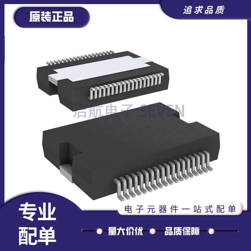 STA335BW339BWTR电子元器件芯片