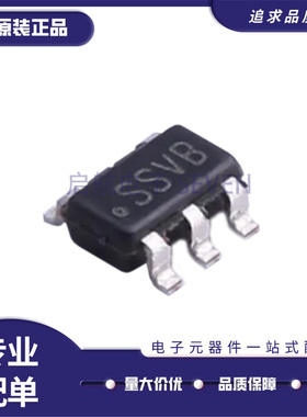 LM3410XMFX/NOPB 丝印SSVB 全新原装 SOT-235 LM3410XMF LED驱动