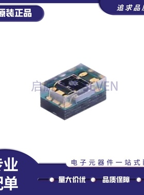 全新正品VEML6075 OPLGA-4(1.3x2)封装 紫外光学传感器芯片