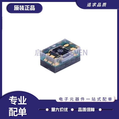 VEML6075紫外光学传感器芯片