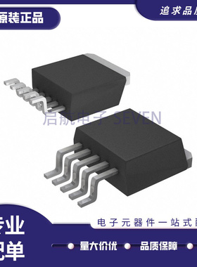 IXDI614YI 驱动控制器芯片IC TO263-5贴片 全新原装正品