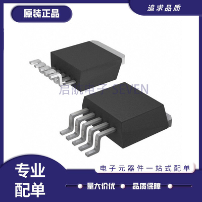 IXYS驱动控制器芯片原装正品