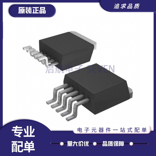 IXYS驱动控制器芯片原装正品