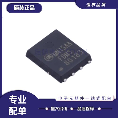 FDMS86183系列场效应管芯片
