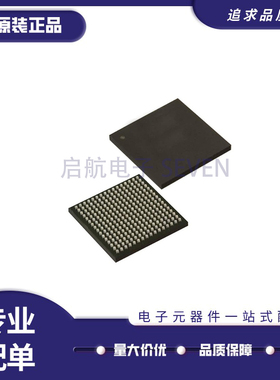 LCMXO2-7000HC-4BG256C [IC FPGA 206 I/O 256CABGA]芯片