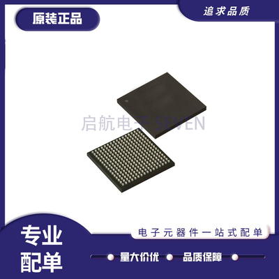 莱迪斯电子元器件芯片原装正品