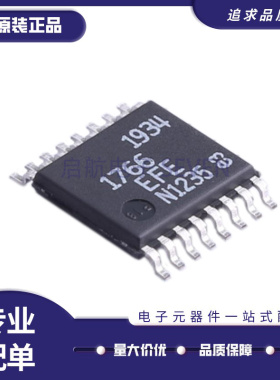 LT1766IFE LT1766 贴片TSSOP-16 电源芯片 全新原装正品
