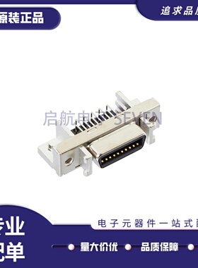 全新正品10226-52A2PL插座3M MDR/SCSI/伺服 弯式 26Pin