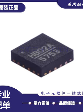 HMC468ALP3ETR 470 539 547 618 717 802 862 973 ALP3E RF放大器