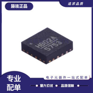 HMC468ALP3ETR 470 539 547 618 717 802 862 973 ALP3E RF放大器