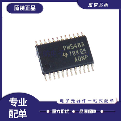 TI逻辑芯片全新原装正品