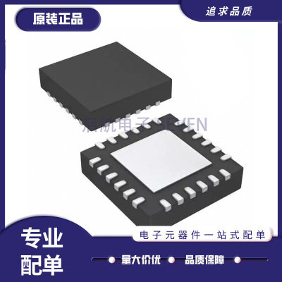 ADI数字衰减器芯片原装正品