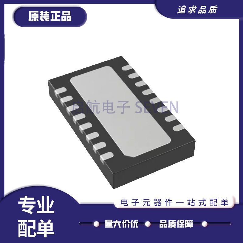 LTC3417EDHC#PBF 丝印3417 封装DFN16 开关稳压器芯片 原装正品