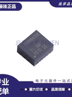 全新正品 TPSM84209RKHR 丝印TPSM84209 封装QFN-9 DC-DC电源芯片
