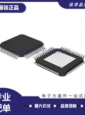 MAX9249GCM/V+T「IC SERIALIZER GMSL LVDS 48TQFP」芯片(IC)