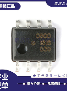 HCPL 0561 561 0600 600 0601 601 0611 611 0613 613 -500E SOP8