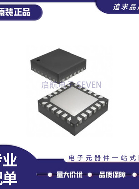 MP3387LGRT-Z TQFN24封装 电源管理芯片 贴片 M3387L 原装正品