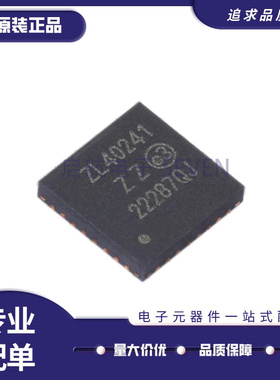 ZL40241LDG1 QFN-32(5x5)封装 时钟缓冲器芯片 全新正品