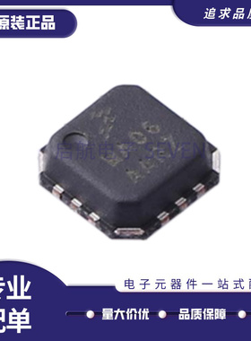 MMZ09332BT1 丝印:MA06 QFN-12封装 射频放大器芯片 全新原装