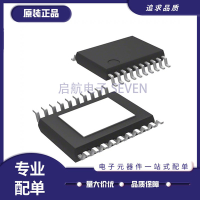 凌特电子元器件芯片全新原装正品