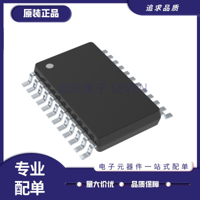 CS5461A-ISZ系列电能计量芯片