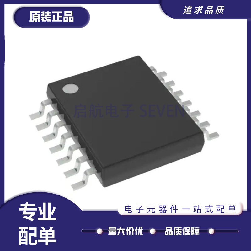 MSP430G2231QPW1REP[IC MCU 16BIT 2KB FLASH 14TSSOP]芯片