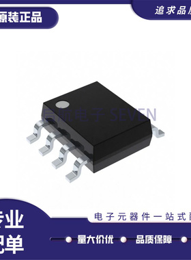 全新MAX253 3051 319 3490 412 4163 4167CSA 4172 3463ESA SOP-8