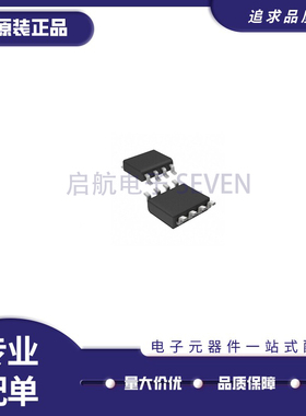 TS4871IDT TS4871ID  TS4871I封装SOP8 音频放大器芯片 原装正品