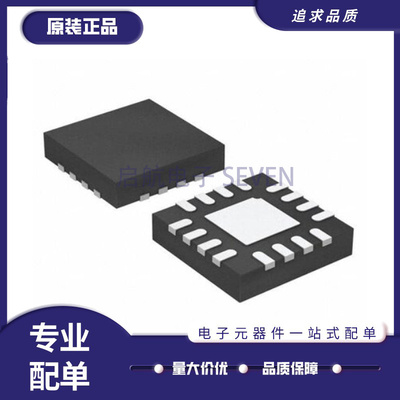 TI电子元器件芯片全新原装正品