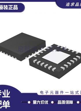 ADL5380ACPZ ADL5380 封装LFCSP20 RF调制器解调器芯片 原装正品