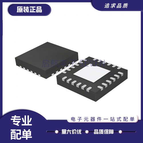 ADI解调器芯片全新原装正品
