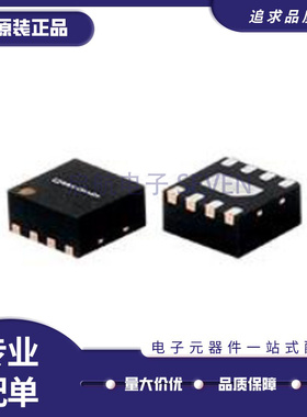 MAPDCC0006TR SOIC8封装 1.85 GHz-1.99 GHz 射频功率分配器芯片