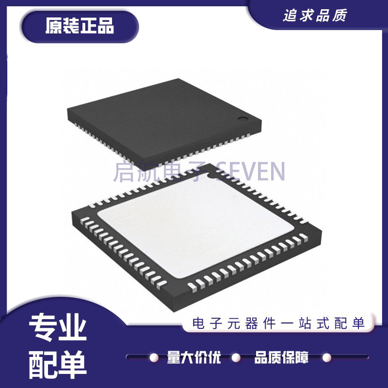 AD6674BCPZ-500射频接收器芯片