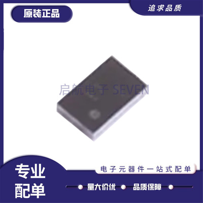 TMP117AIDRVRMAIDRVR元器件芯片