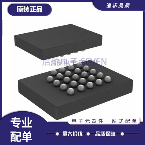 飞索存储器芯片全新原装正品