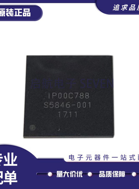 IPOOC788 IP00C788 投影仪芯片 BGA封装 全新原装正品