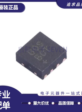 MAX5395LATA+T 丝印BOS 封装TDFN-8 数字电位器IC芯片 全新正品