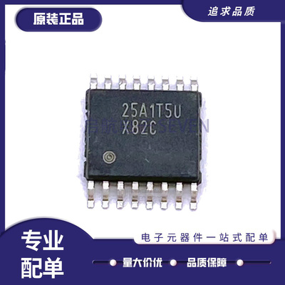 TI电子元器件芯片全新原装正品