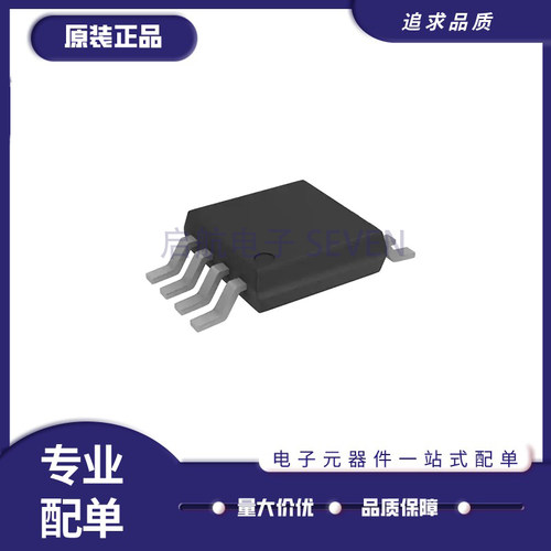ADI运算放大器芯片全新原装正品