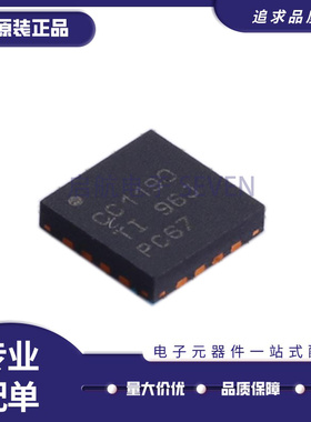 CC2590 CC2590RGVR RGVT CC1190 CC1190RGVR QFN16射频收发器芯片