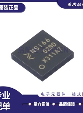 全新原装 NSI6602A -DSWR -DLAR -DSPNR -Q1SWR NSI6602B 隔离器