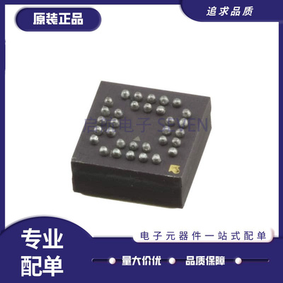 ADXRS642全系列ADI陀螺仪芯片