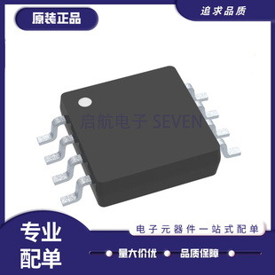 TLV3702CDGKR/5606/5623/5624/5636 运算放大器芯片 全新原装IC