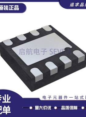 ADM7172ACPZ-3.3-R7 丝印LP0 线性稳压器3.3V LFCSP-8 全新原装