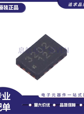 HD3SS3202IRSVR 丝印3202 UQFN-16(1.8x2.6) 模拟开关/多路复用器