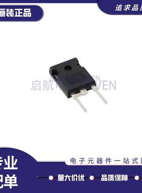 快恢复/超快恢复二极管 1.2kV 16A 90ns VS-HFA16PB120PBF