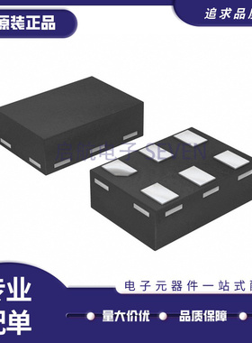 BGA524N6E6327XTSA1 TSNP-6-2 丝印HP 射频放大器IC芯片 全新原装