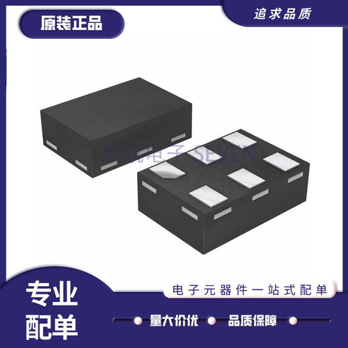 启航射频放大器IC芯片全新原装