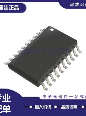 LT1509CSW SO-20-300mil封装 AC-DC控制器芯片 全新原装正品