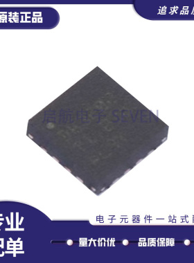 DAC63202RTER WFQFN-16封装 数模转换芯片DAC 全新原装正品